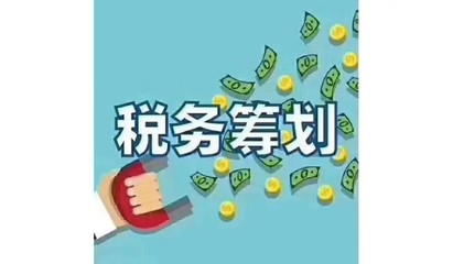 高效便捷的一站式企業(yè)服務——鹽城公司注冊、代辦營業(yè)執(zhí)照、代理記賬與公司注銷全解析