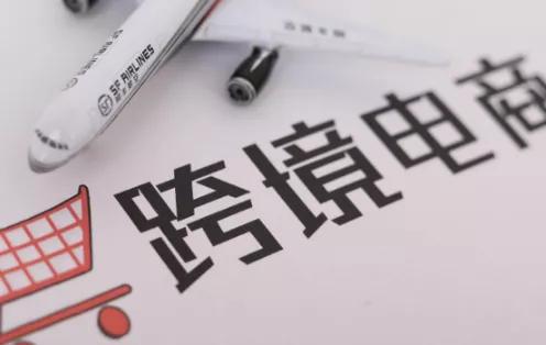 疫情之下，中國(guó)電商信息服務(wù)業(yè)務(wù)的破局之路